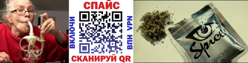 Бутират 99%  мега вход  Томск  цены  