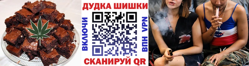 MEGA как войти  Томск  Canna-Cookies конопля 