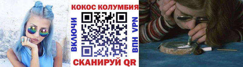 цена   Томск  гидра зеркало  Кокаин Боливия 