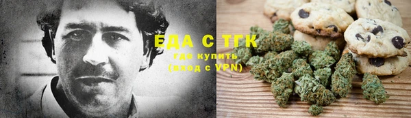 дурь Горняк