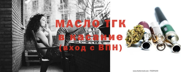 героин Горнозаводск