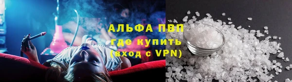 дурь Горняк