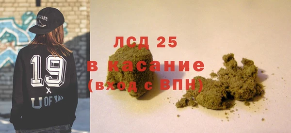 дурь Горняк