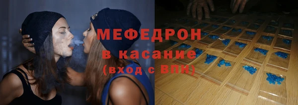 дурь Горняк