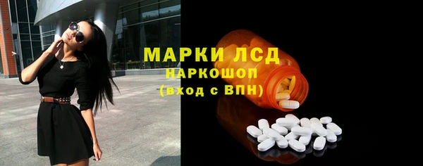 дурь Горняк