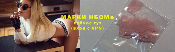 дурь Горняк