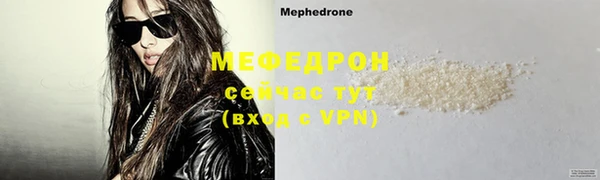 дурь Горняк