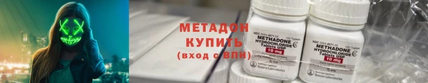 дурь Горняк