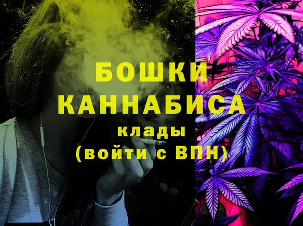 героин Горнозаводск