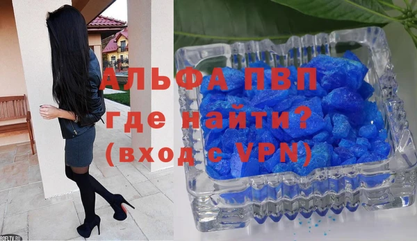 героин Горнозаводск