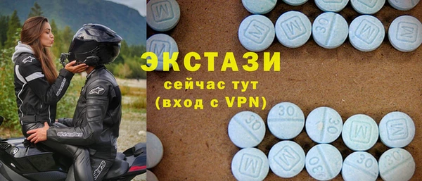 дурь Горняк