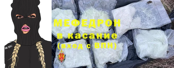 героин Горнозаводск